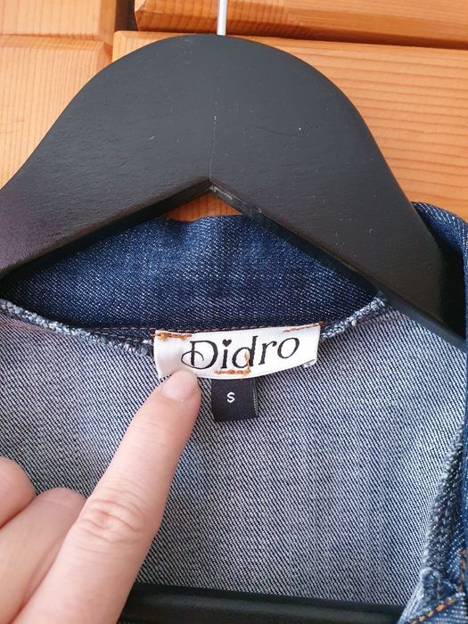 Дънково яке на Didro