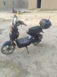 Skuter 7289 tezligi 55 60 yurish masofasi 55
