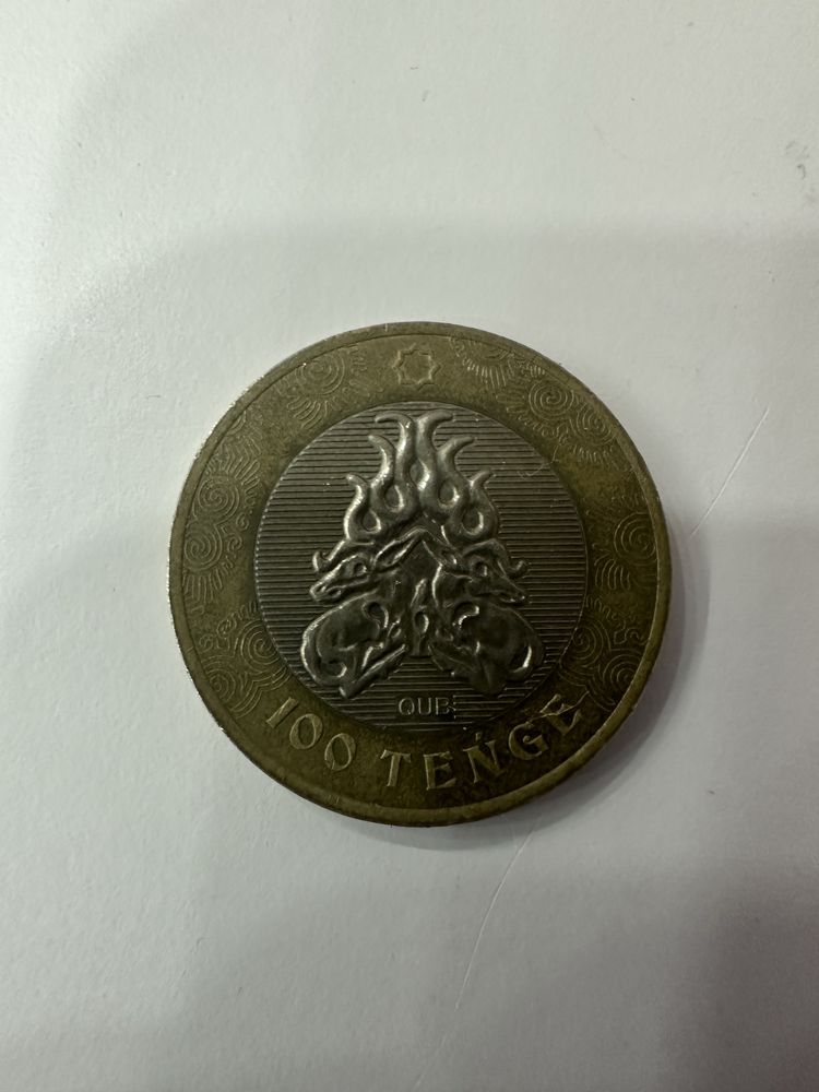 Монета 100 тенге,сакский стиль,2022 года, редкая