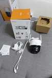 Camera de supraveghere ip
