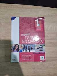 Учебници по Испански език