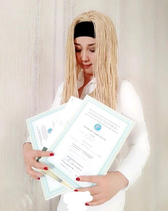 Массаж Урологический лечебный