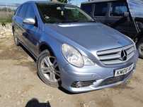 W251 Mercedes R320 class на части!