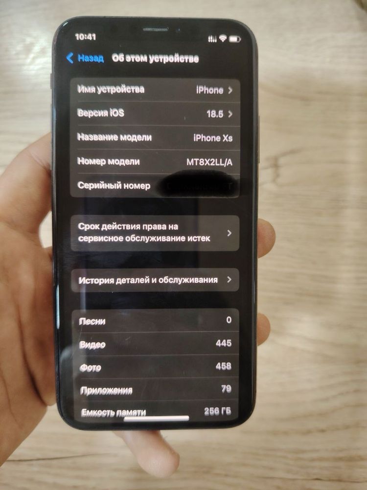 Iphone xs xolati yaxshi
