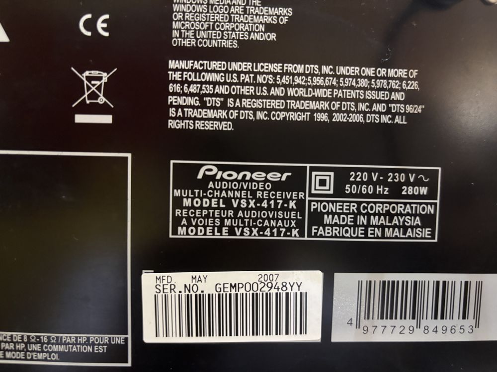 Pioneer VSX-417-K мултиканален ресийвър 5.1 Dolby Digital, DTS