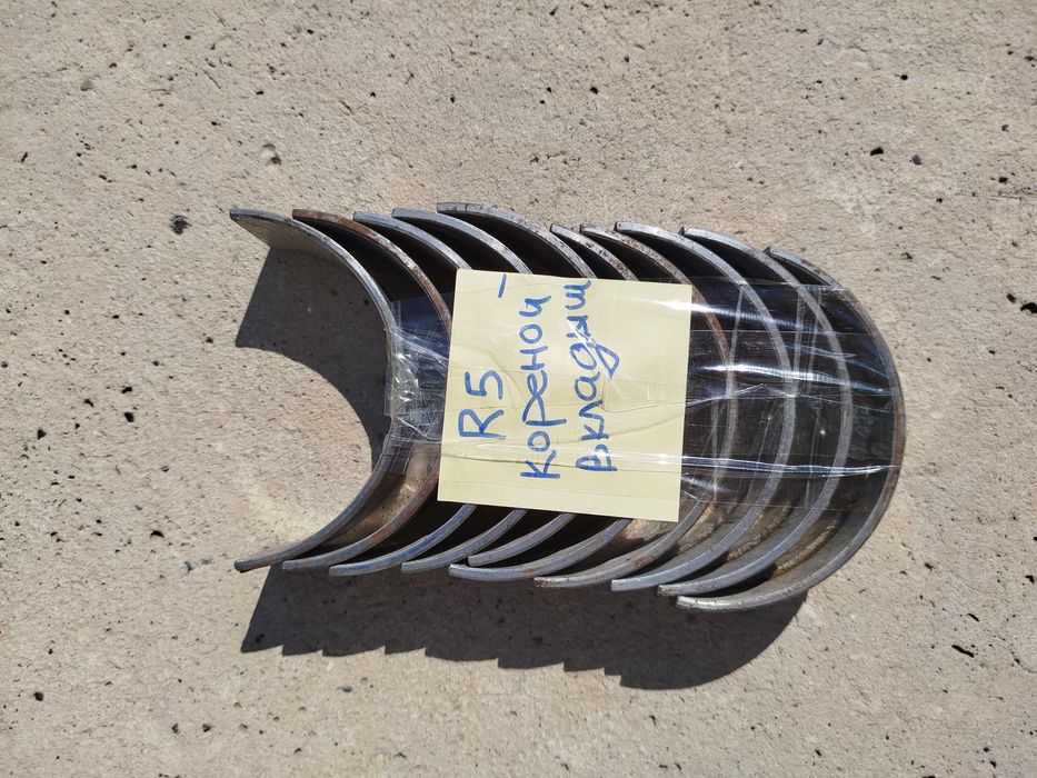 Продам вкладыши R5 коренные и стандарт на ямз