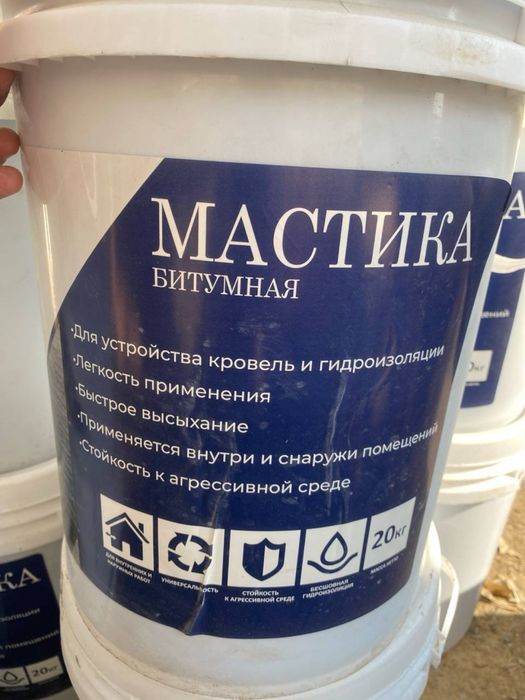 Bitum palizol falga izolarimiz optim narhlarda