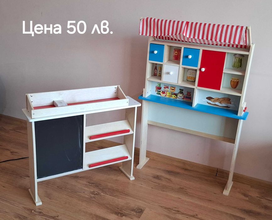 Детски дървен магазин