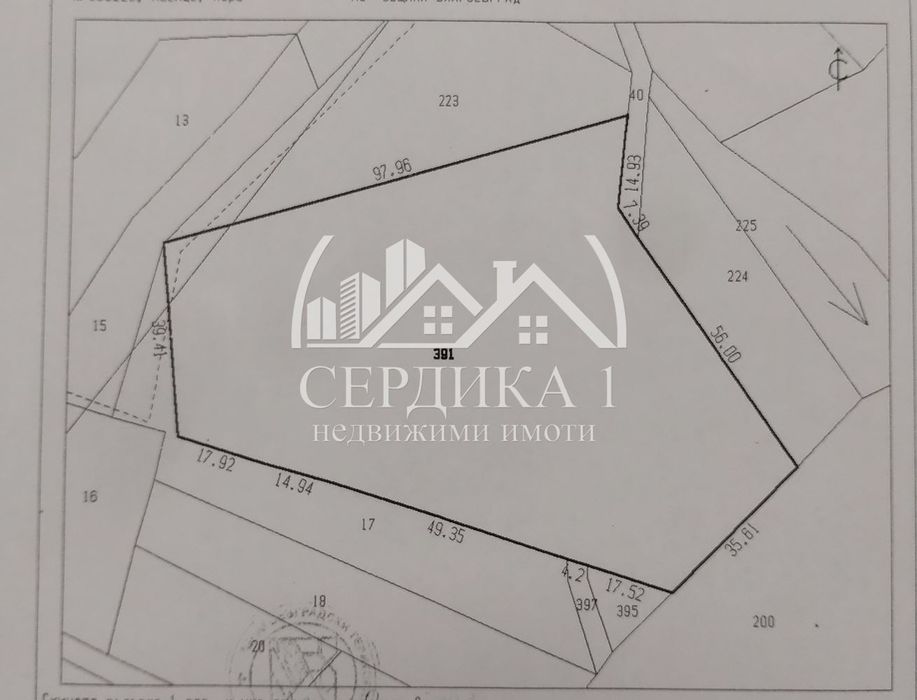 Продава се Парцел в с. Падеш, Област Благоевград - 7500 кв.м за 1 €/кв.м - Снимка #2