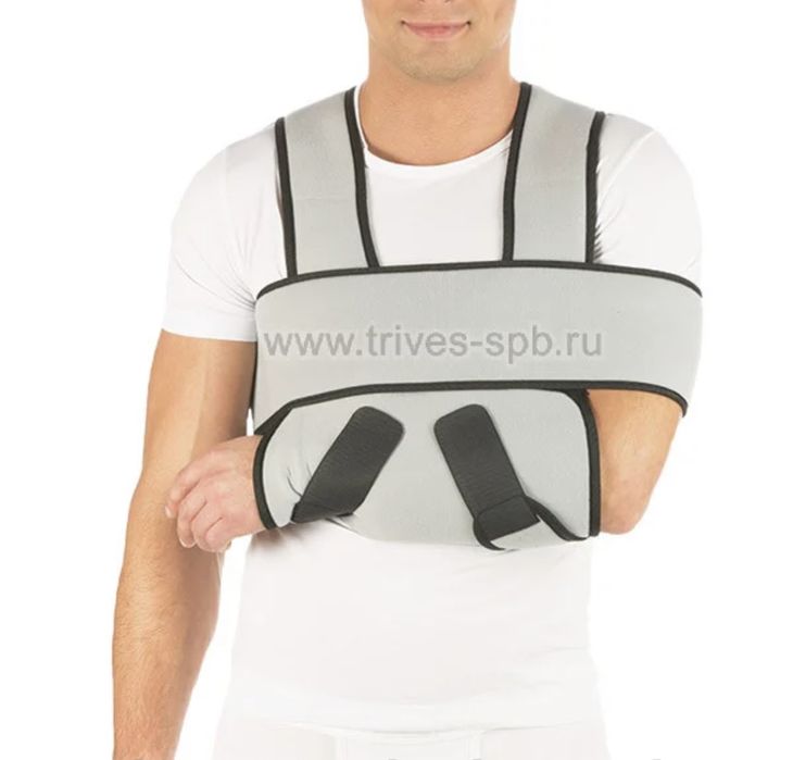 Ирригатор стационарный