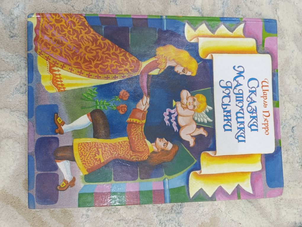 Книги новые и б/у