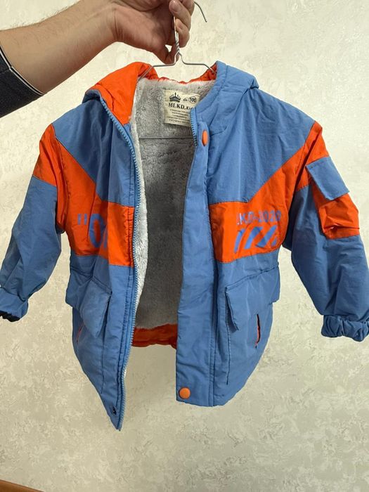 Зимная куртка. Пуховик