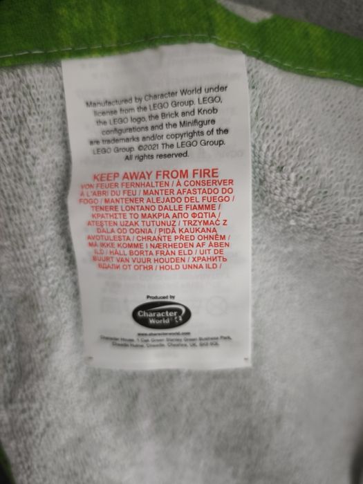 Плажна хавлия, по лиценз на Лего