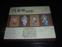 Set tacamuri asiatice inox cu personaje ale operei din Beijing