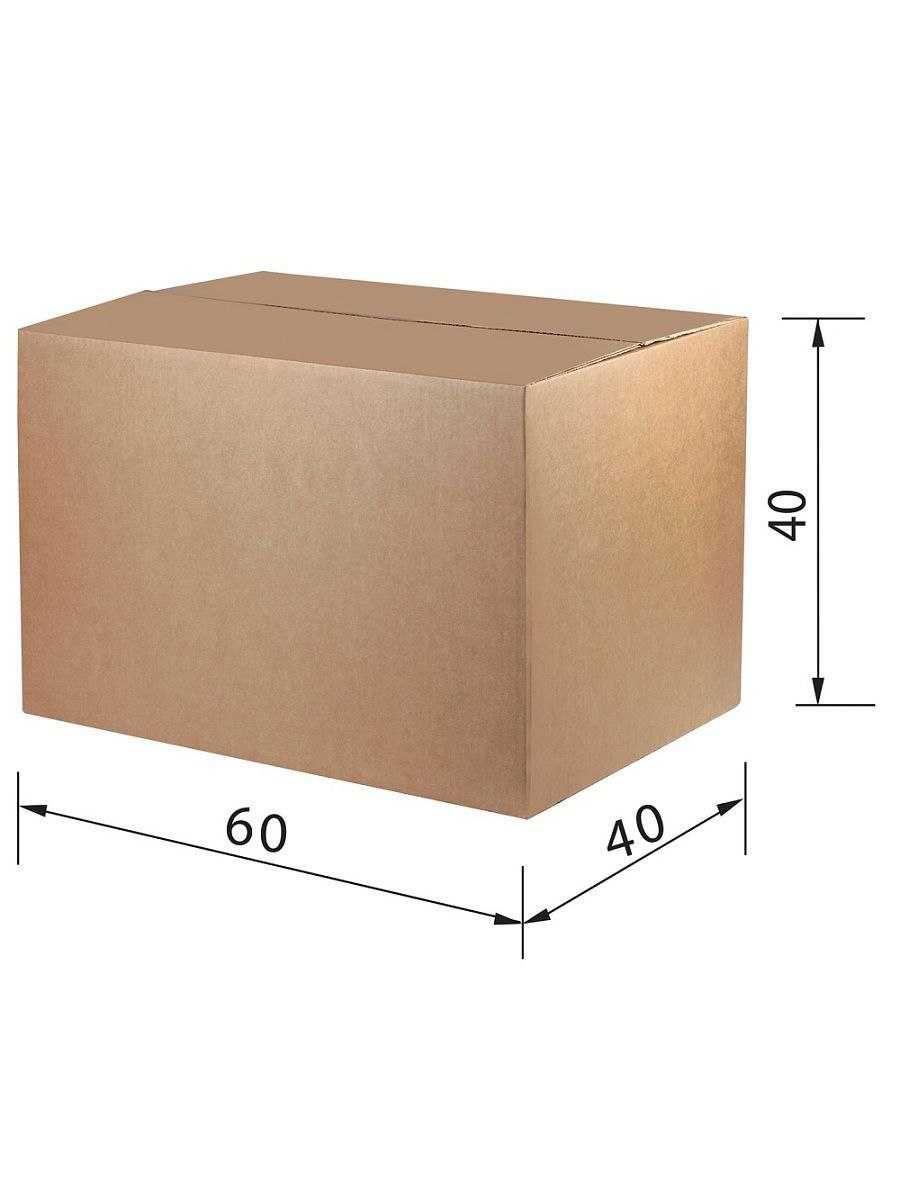 Большие картонные коробки для переезда