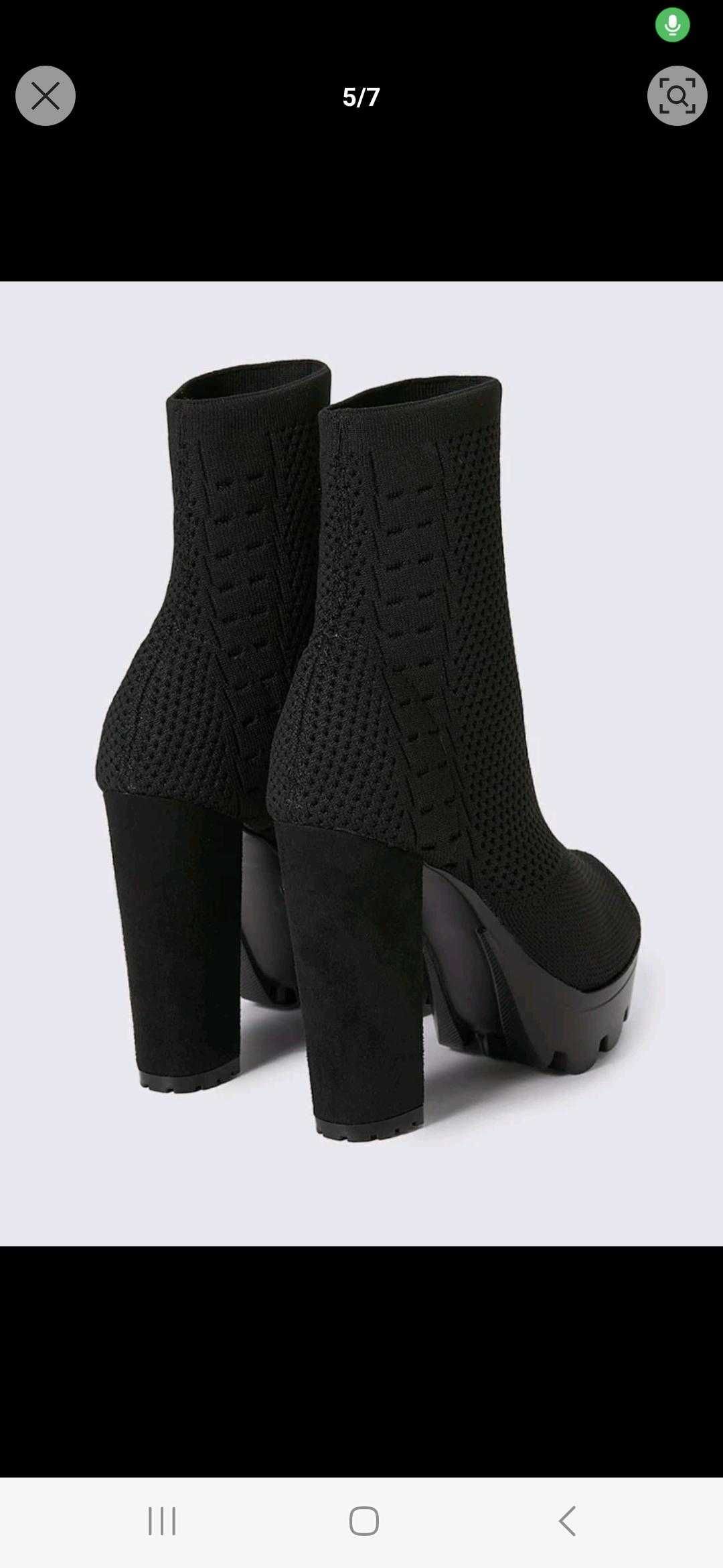 Ghete peep toe cu toc gros
