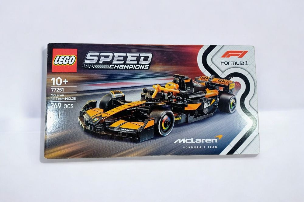 LEGO 77251 – Set original, sigilat