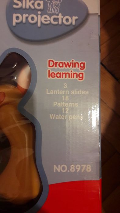 нов музикален прожектор за рисуване