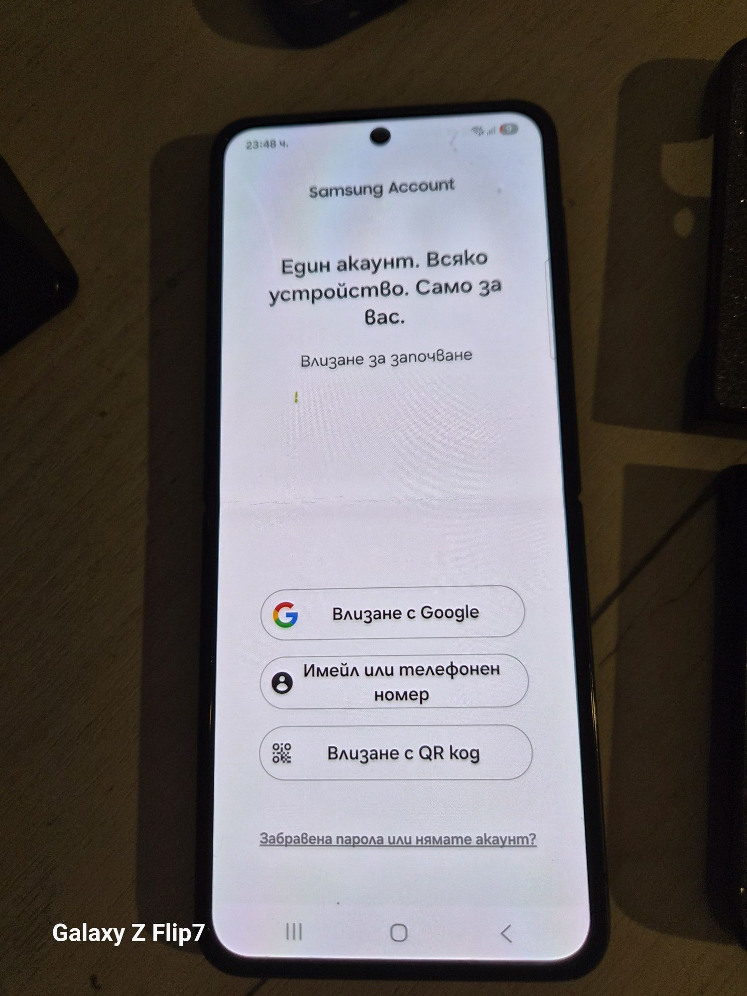 Samsung galaxy flip 4