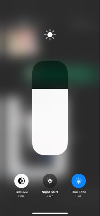 Айфон 14 в отличном состояние обмен на 13 про