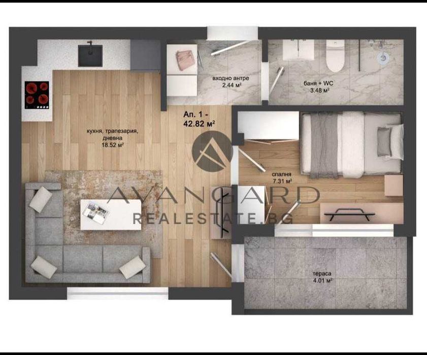 Продава се Двустаен апартамент в Пловдив, Кършияка - 59 кв.м за 1193 €/кв.м - Снимка #5