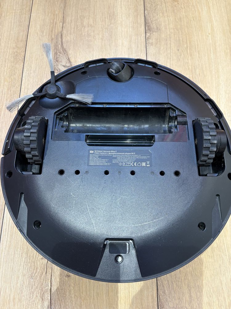 Робот-пылесос MI Robot Vacuum-Mop P