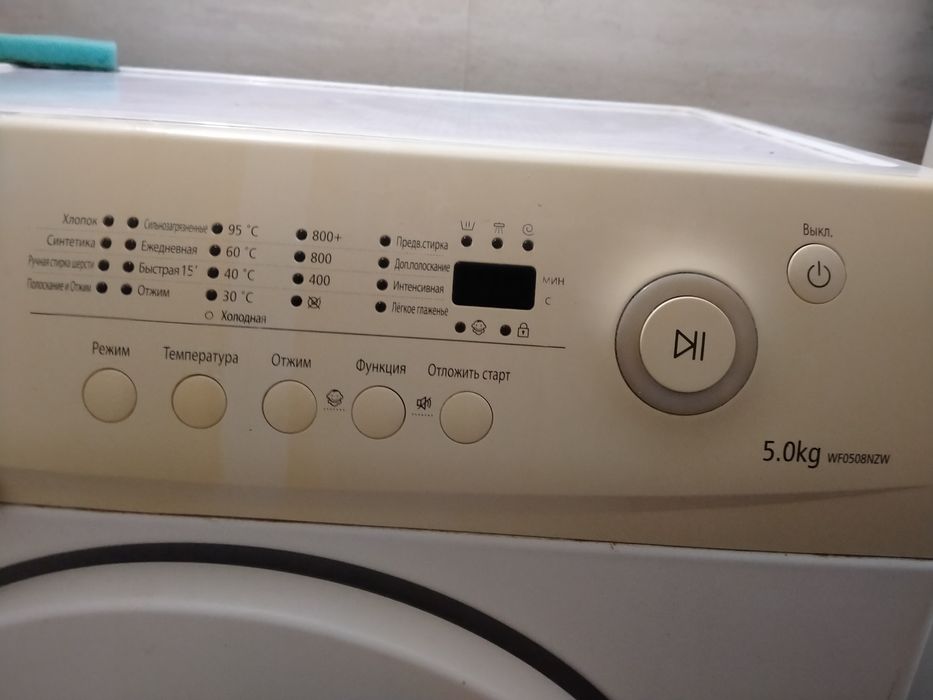 продам стиральную машину полуавтомат
