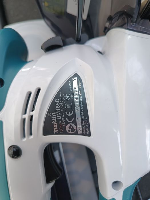 Храсторез оригинален макита makita чисто нов