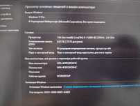 Asus tuf f17 gaming i5 11260h