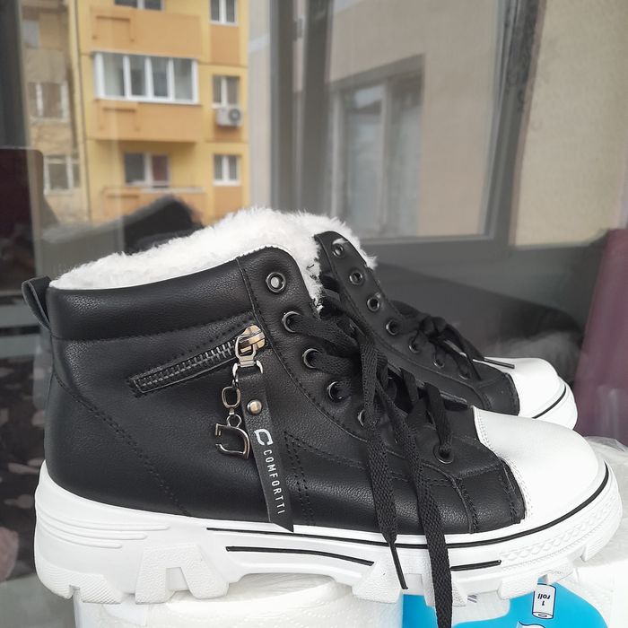 Ghete unisex tip adidas