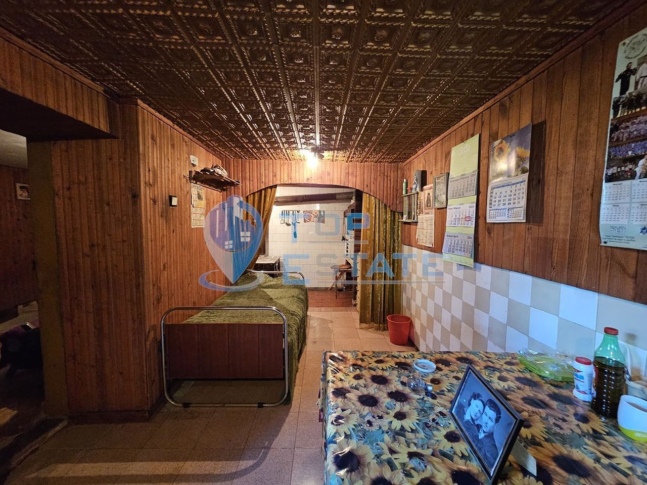 Продава се Къща в с. Джулюница, Област Русе - 150 кв.м за 120 €/кв.м - Снимка #11