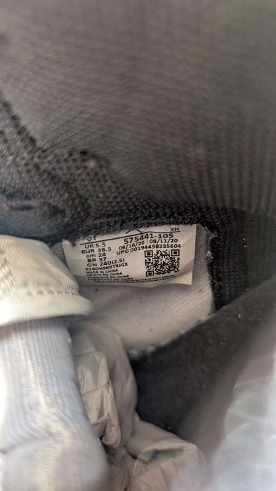 Дамски обувки Nike Air Jordan 1 OG GS Mocha