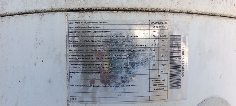 Котёл ва бойлер сотилади