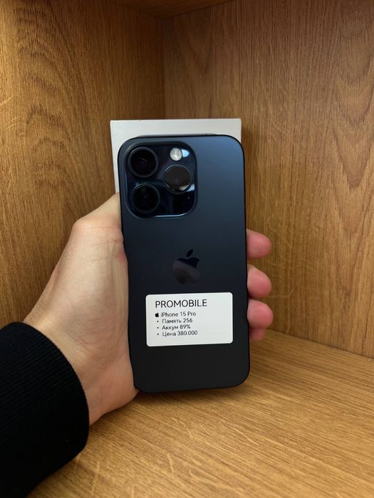 Iphone 15 pro айфон 15 про