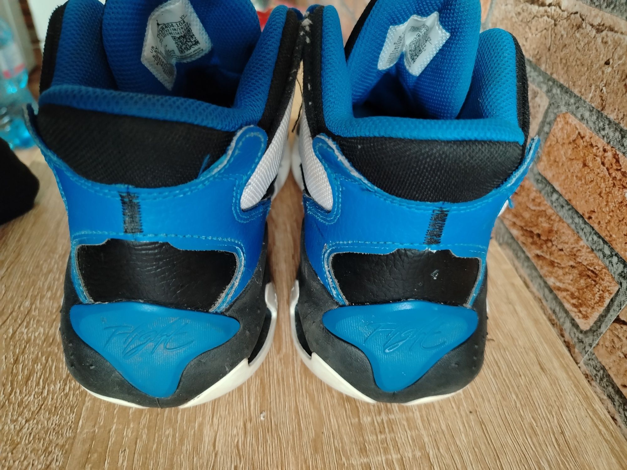 Обувки Nike Air Jodan Max Aura 4