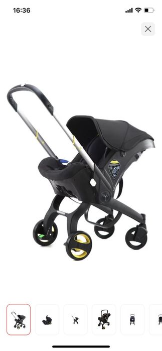 Коляска-автолюлька