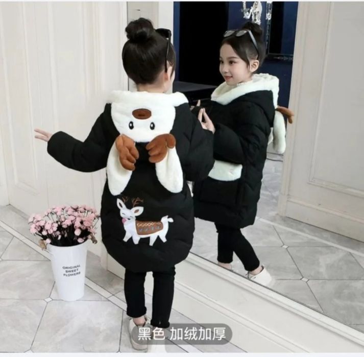 Detskiy kurtka qishgi