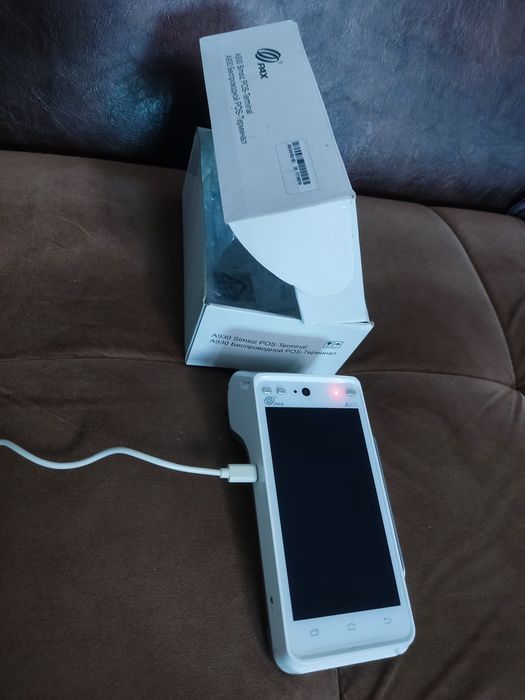 Терминал обычный