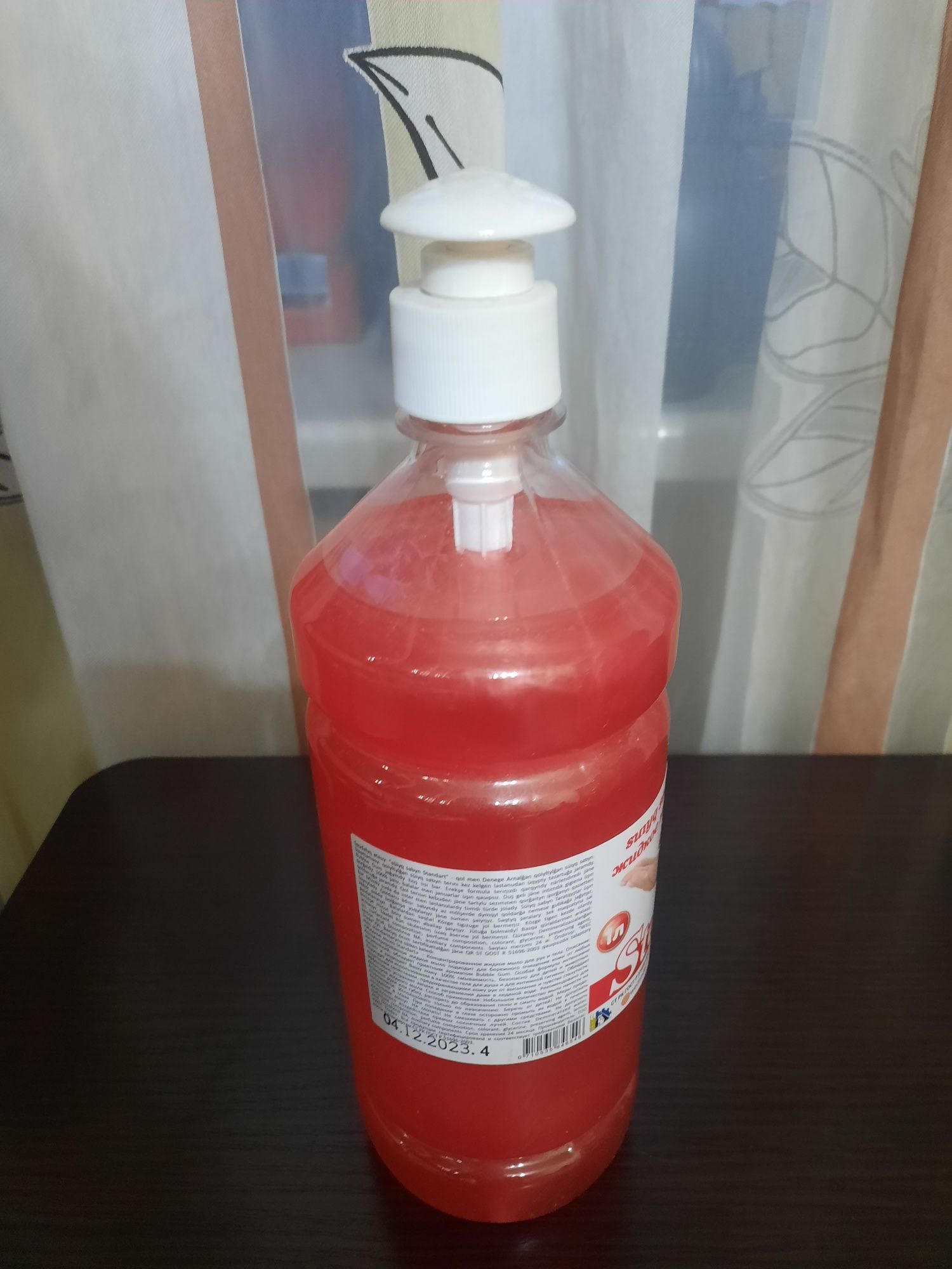 Продается жидкое мыло  WEC