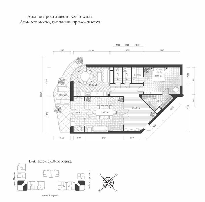 Modern Stroy Продается 4 комнатная коробка ТРЦ Малика Алмазар