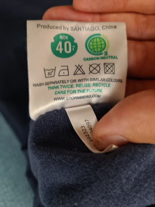 Зимно детско яке с гъши пух, момче