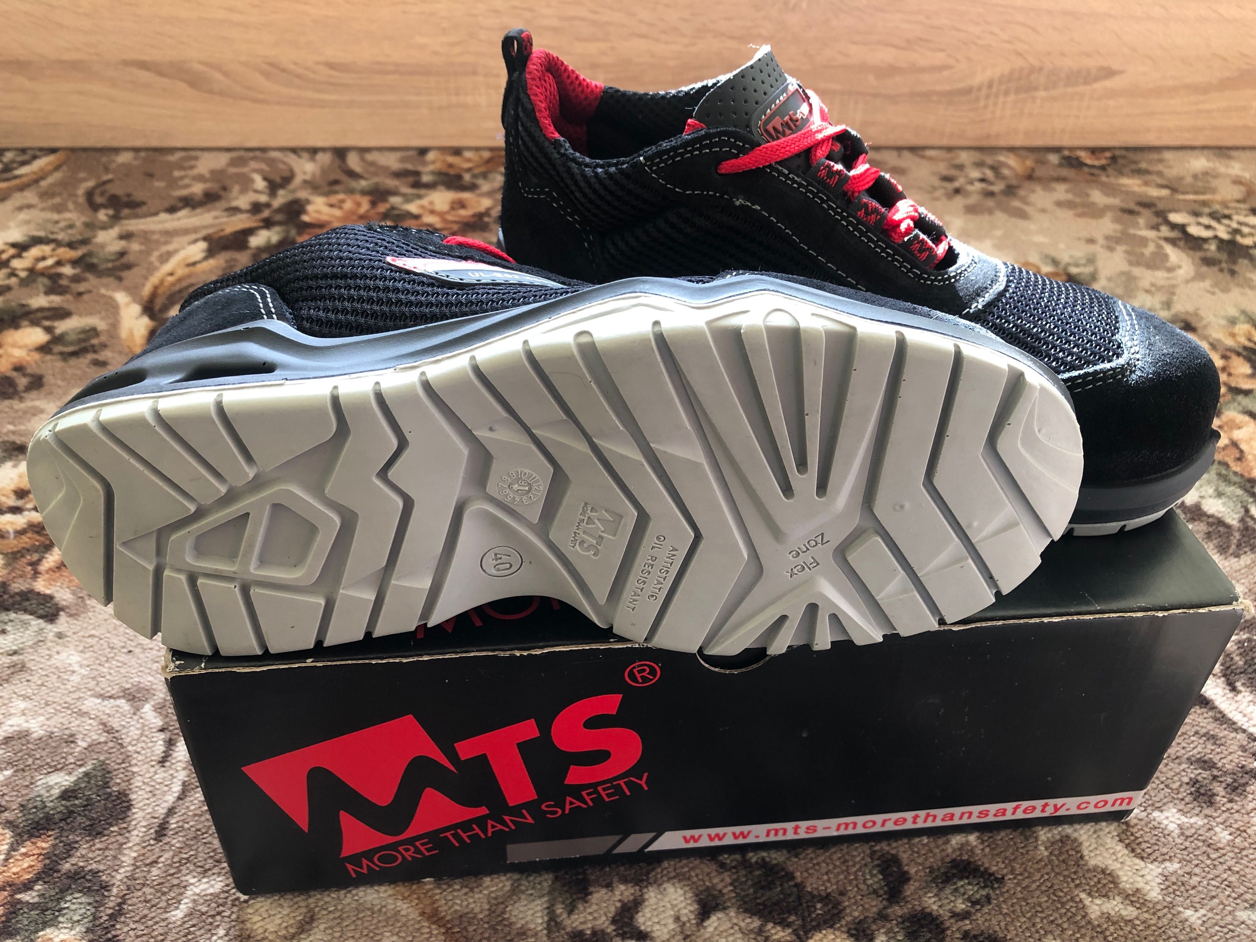 Мъжки обувки MTS с бомбе