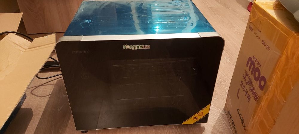 Стерилизатор, дезинфектор