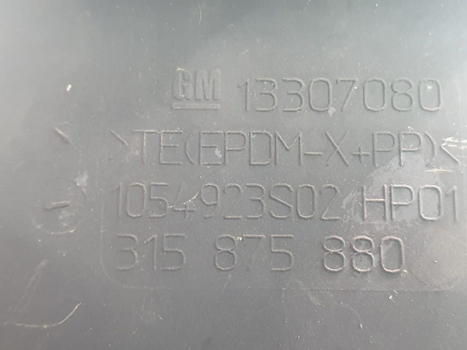 Tub admisie aer 1054923S02 1.7 cdti A17DTR Opel Zafira C [2012 - 2016