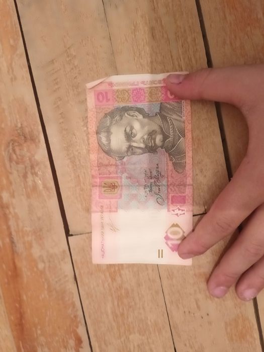 Vand bagnota ruseasca