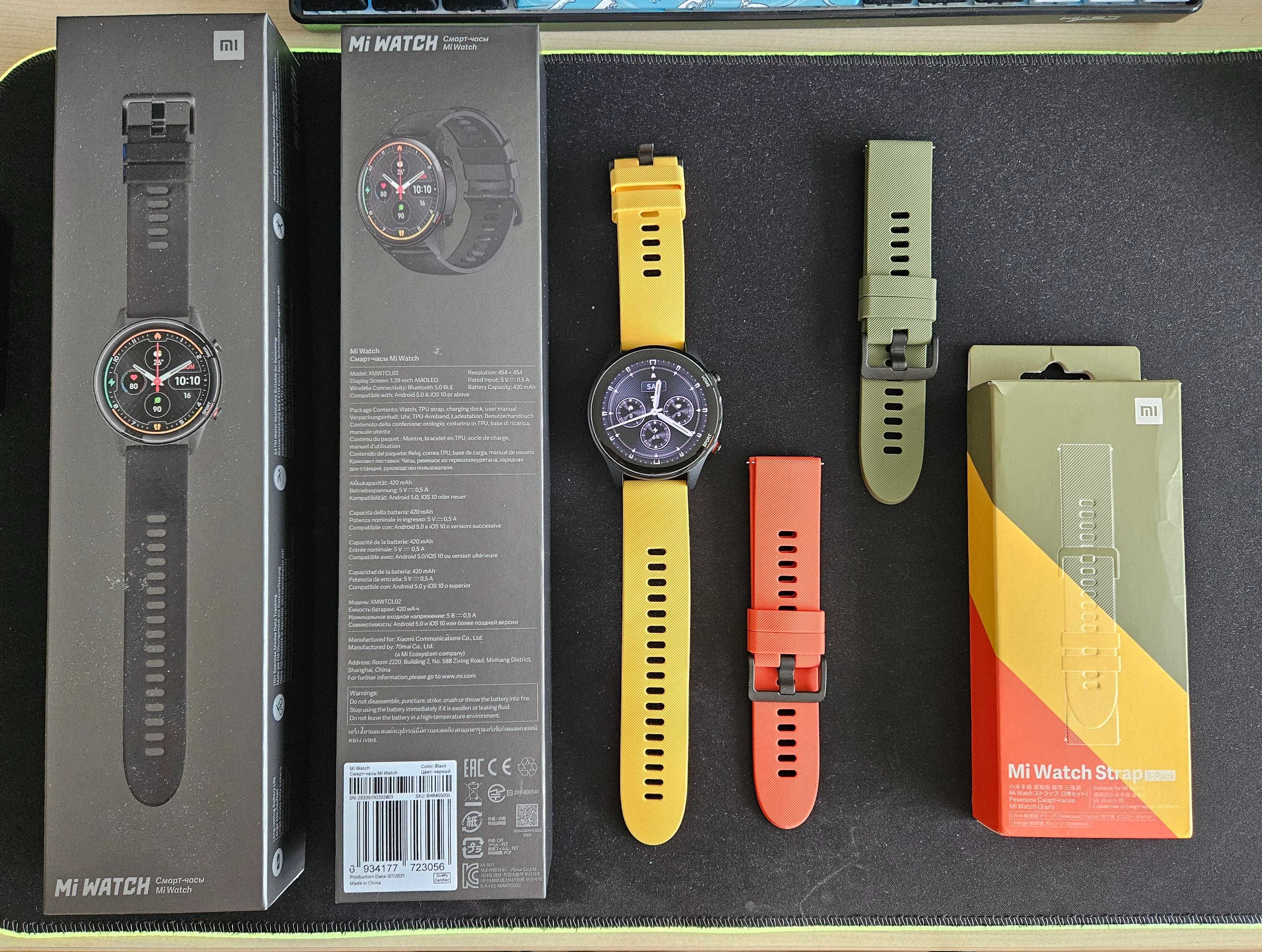 Xiaomi - Mi Watch