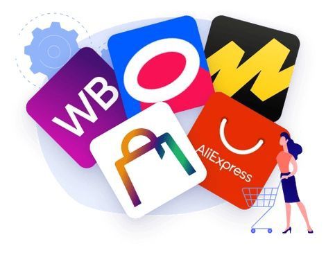 Оформление Карточек товаров WB OZON UZUM MARKET