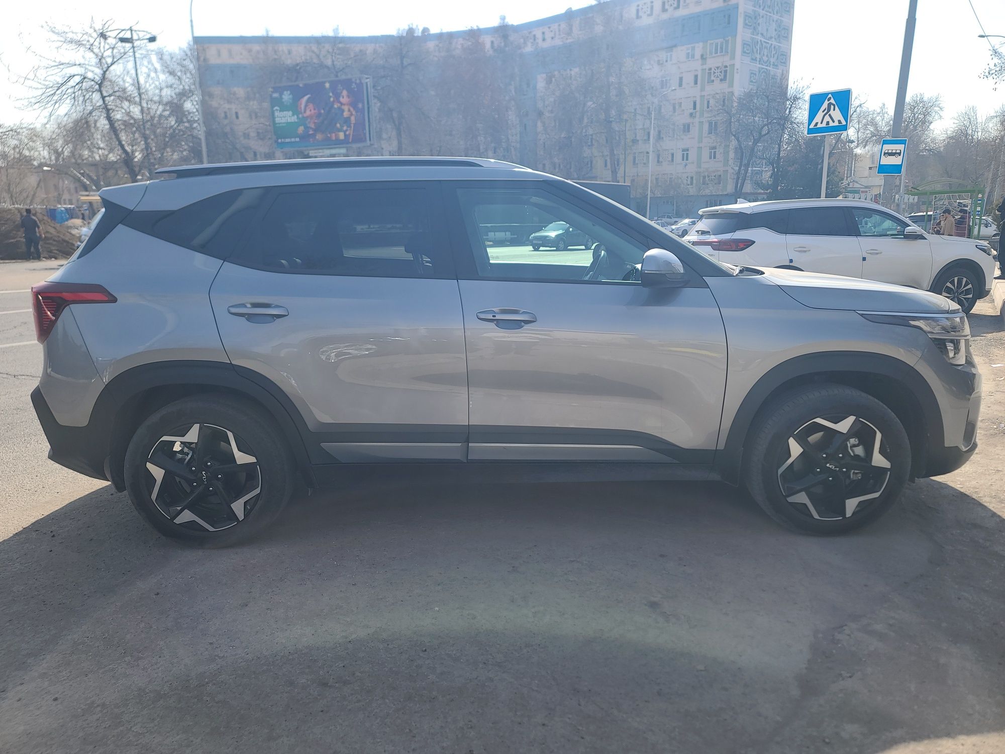 KiA seltos  2023