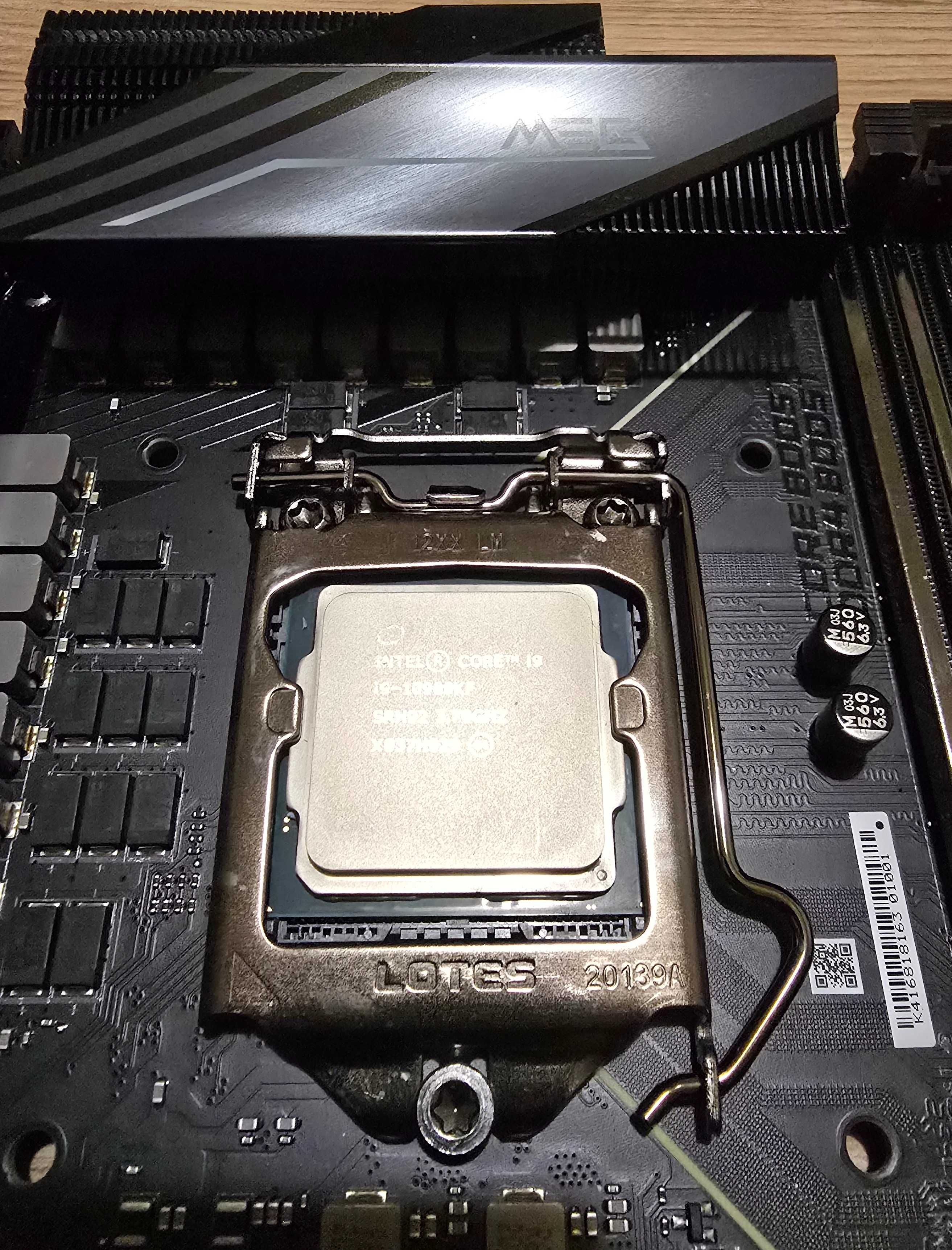 Дънна платка MSI Z490 Godlike