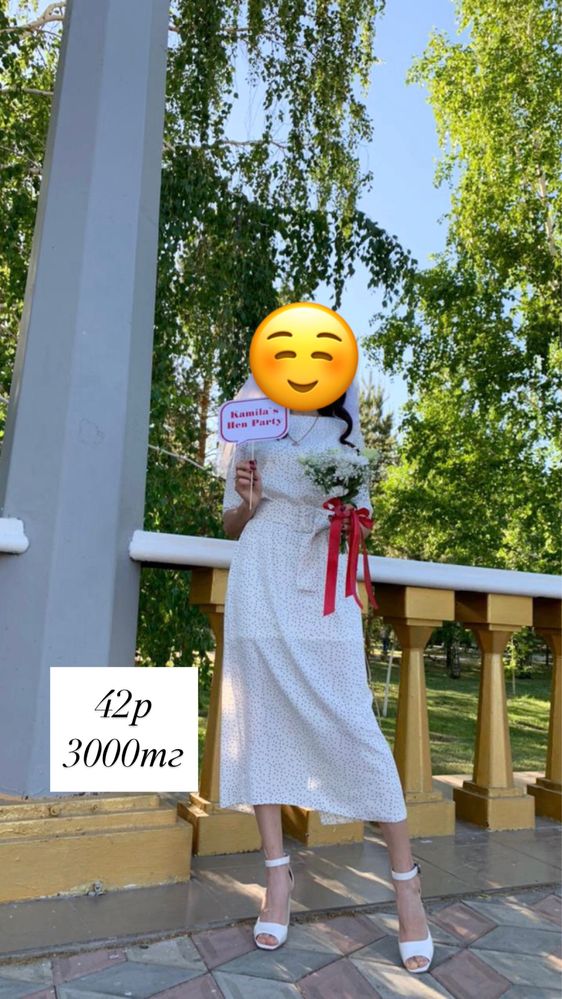 Летние платья в отличном состоянии
